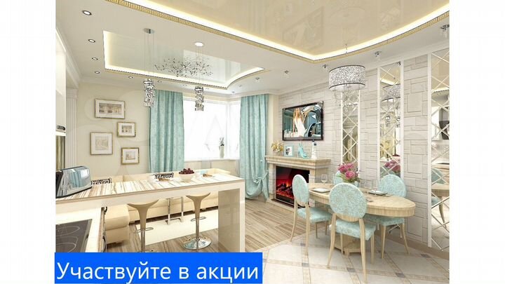 2-к. квартира, 50 м², 1/10 эт.