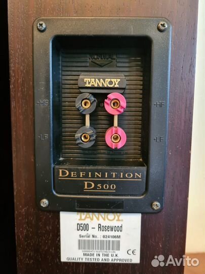Tannoy Definition D500 Rosewood акустика
