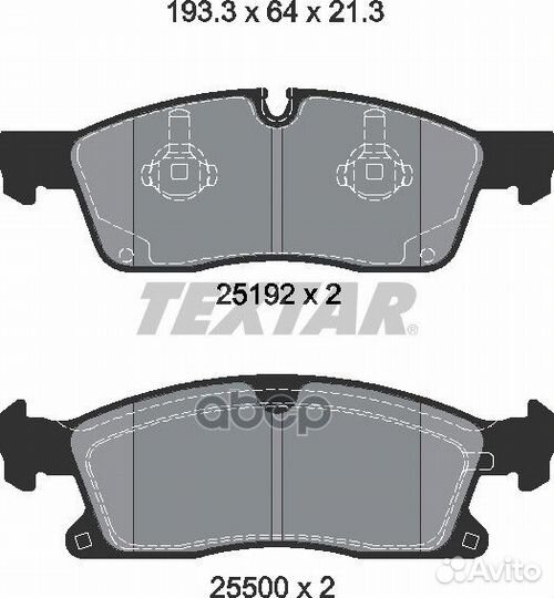 Колодки тормозные дисковые с противошумной плас