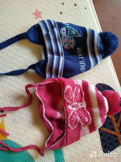 Вещи бесплатно