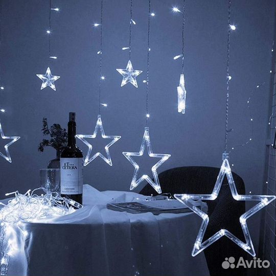 Гирлянда штора звезды занавес новогодняя на окно