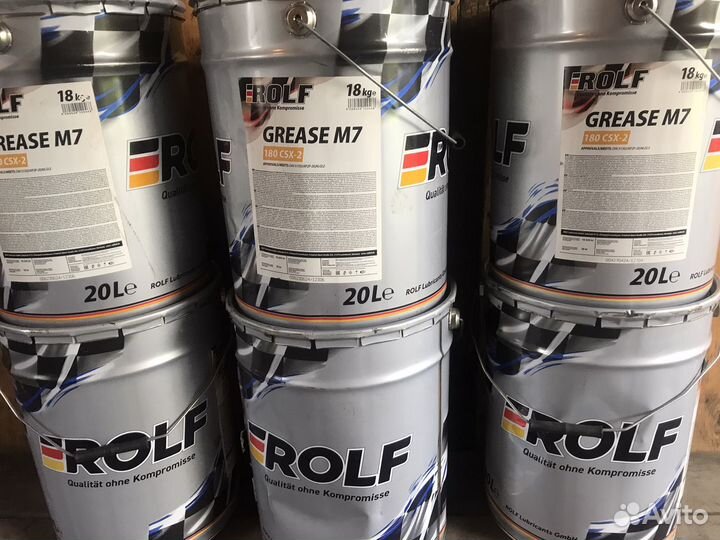 Смазка синяя Rolf grease m7 CSX-2