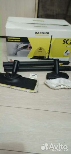 Пароочиститель Karcher sc 2