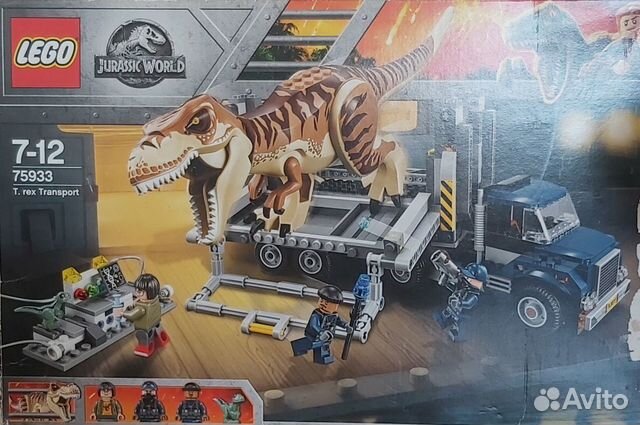 Lego Jurassic world 75933