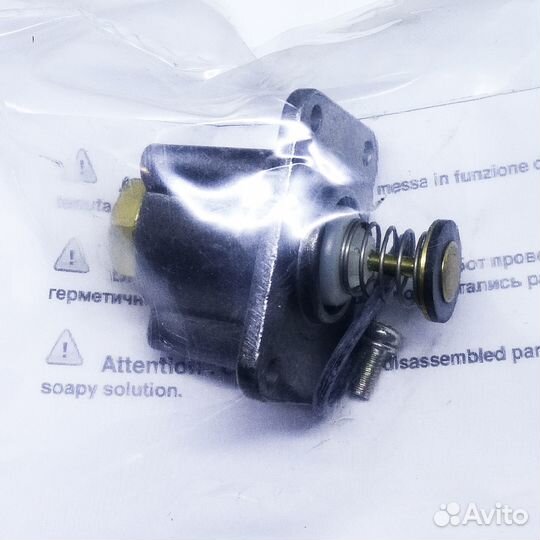 Innovita Магнитный блок