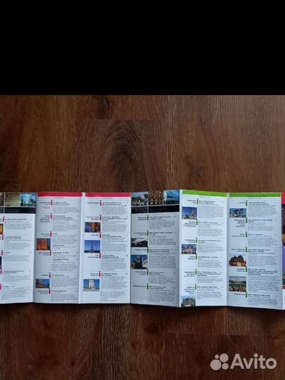 Карта Парижа