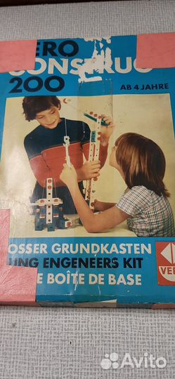 Детский конструктор