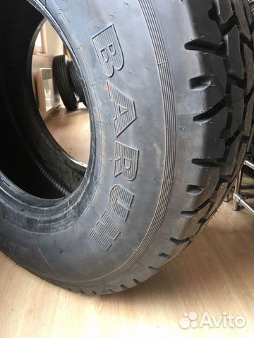 Barum 445/65 R22.5