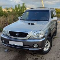 Hyundai Terracan 2.5 AT, 2002, 181 000 км, с пробегом, цена 790 000 руб.