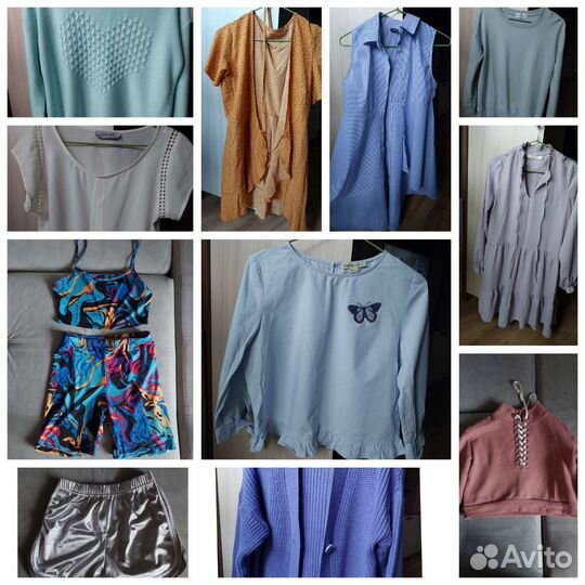 Женские вещи пакетом