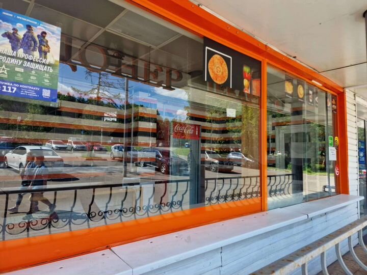 Шаурма, шашлык, тандыр, выпечка