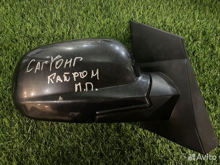 Зеркало заднего вида SsangYong Kyron 7 контактов