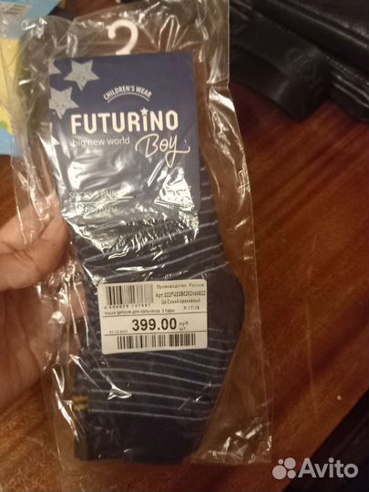 Носки детские