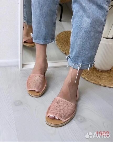 Эспадрильи