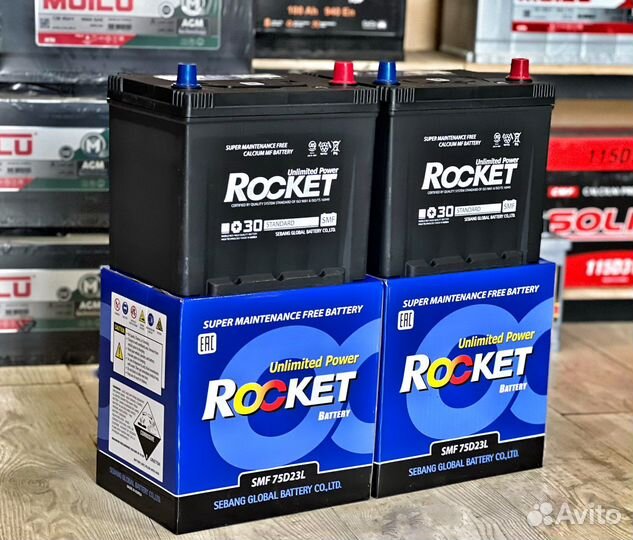 Аккумуляторы с НДС легковые и грузовые