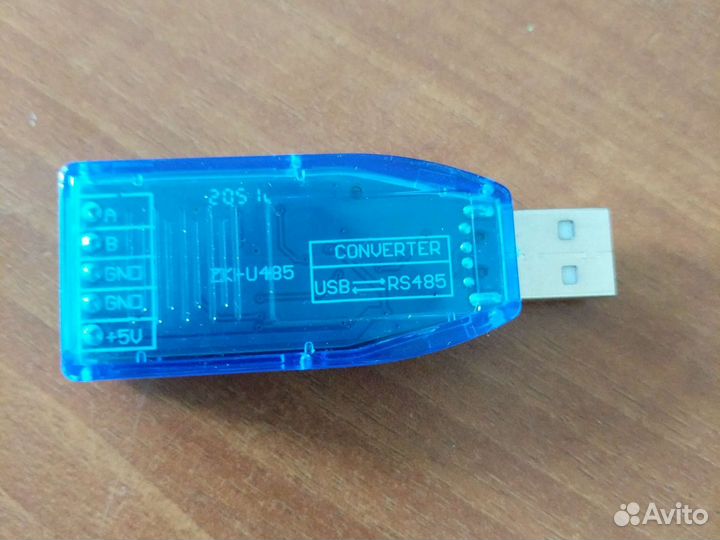 Преобразователь (конвертер) USB-RS485