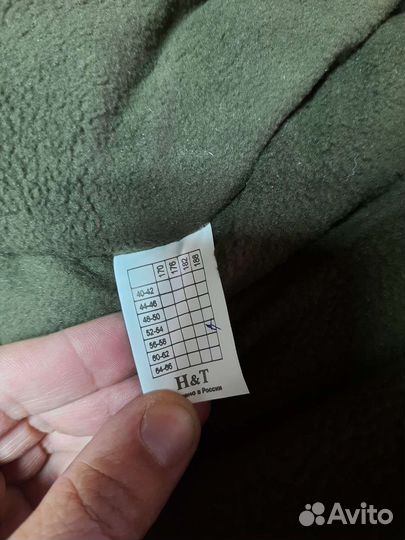 Костюм горка зимний мох