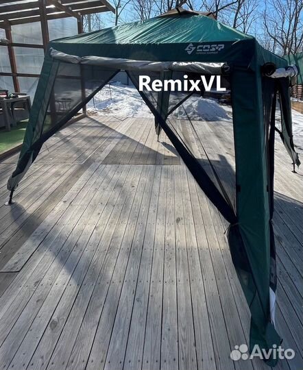 Видео Шатер кухня Cosp-2203 300х300х230см Корея