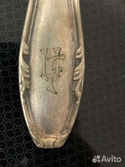 Вилка Винтаж Германия