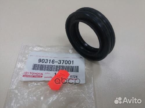 Сальник 9031637001 toyota
