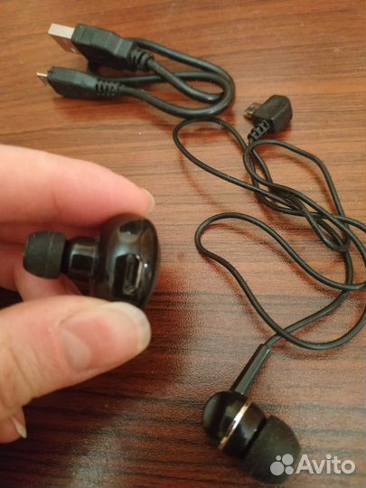 Наушники беспроводные - еще одни)