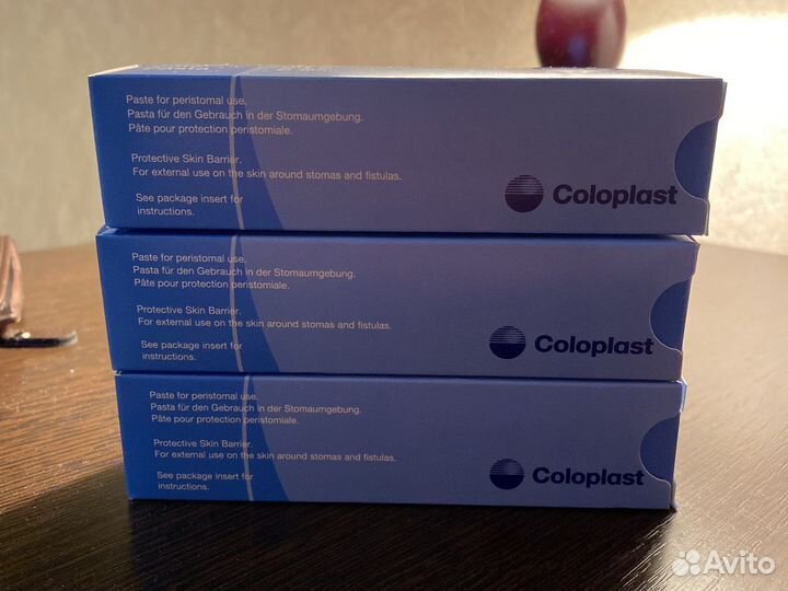 Средства гигиены