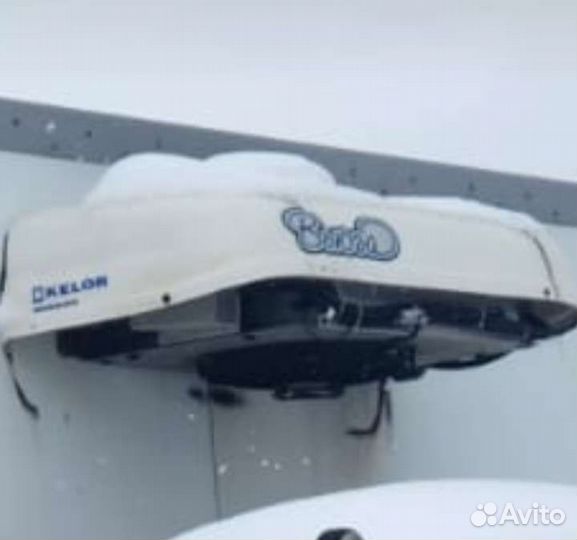 Рефрижератор