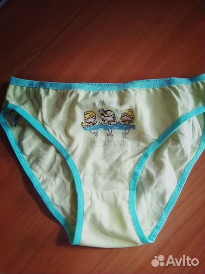 Трусы для девочек