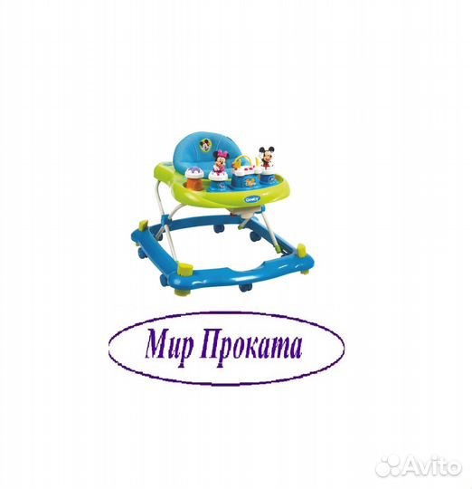 Бесплатная доставка. Ходунки Geoby Disney XB400