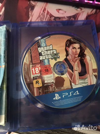 Gta 5 ps4