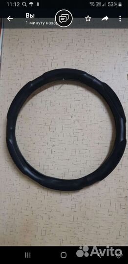 Оплетка на руль спонжевая 6 подушечек