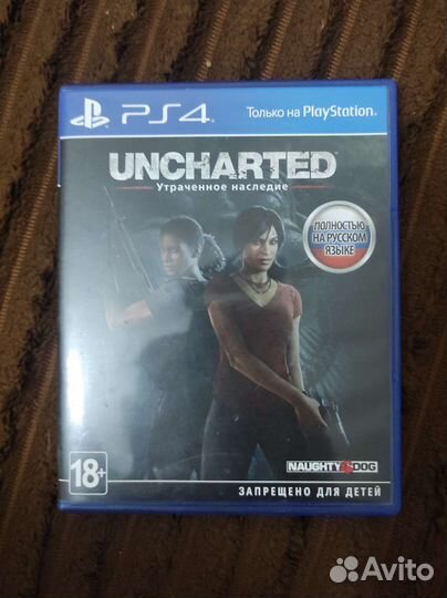 Игры для приставок ps4 бу