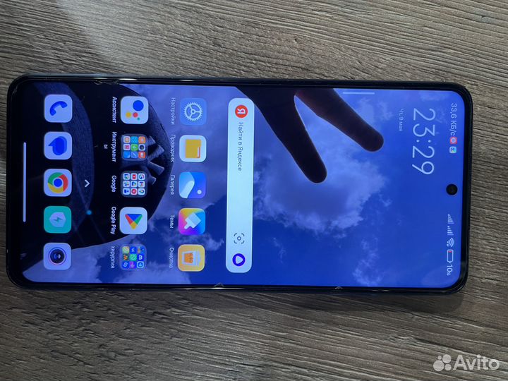 Xiaomi Poco X3 Pro, 8/256 ГБ