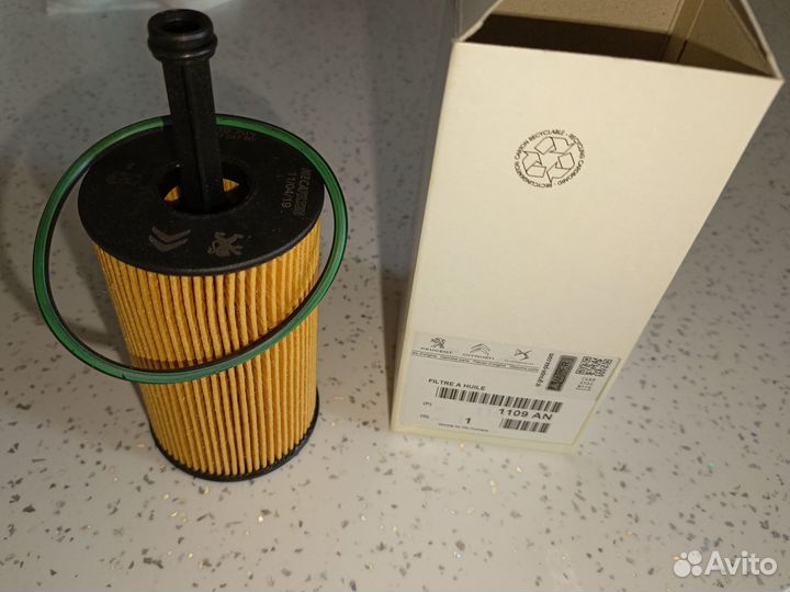 Фильтр масляный для Пежо.оригинал