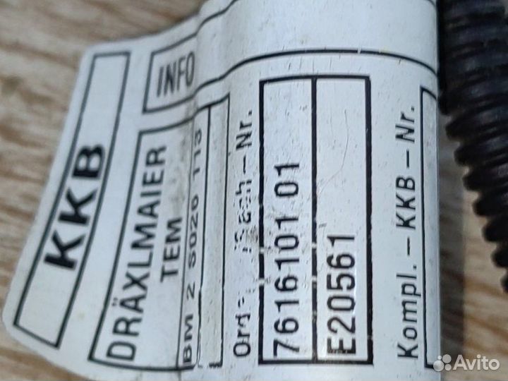 Проводка двс Bmw X5 Рест E70 рест N55B30 2012