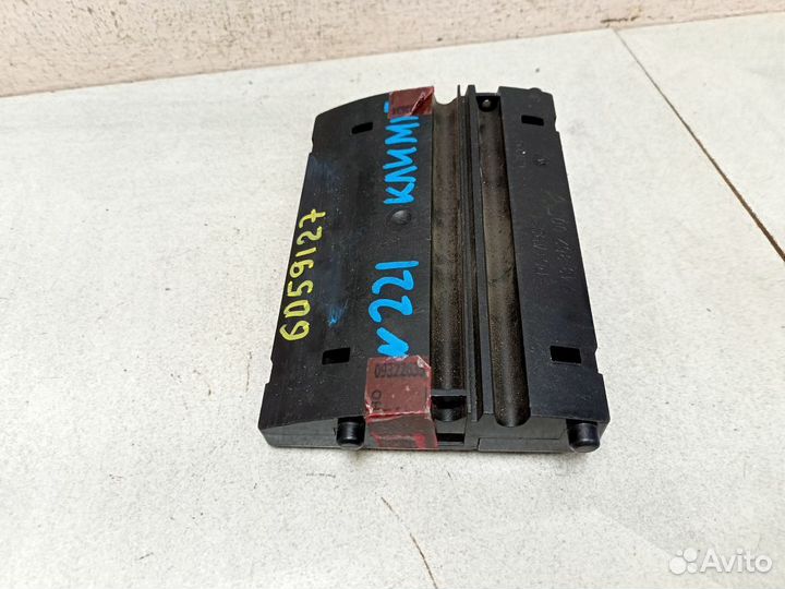 Блок управления климат контролем