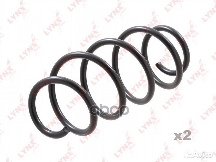 Пружина передняя 40 950 49 VW Golf 1.4/1.6 16V