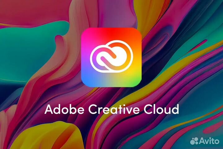 Adobe creative cloud 2021 навсегда