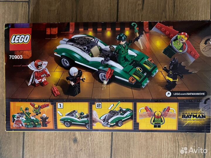 Lego The Batman movie 70903 The riddler