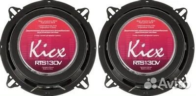 Kicx RTS 130V