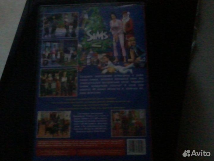 Sims 2: Christmas Party Pack