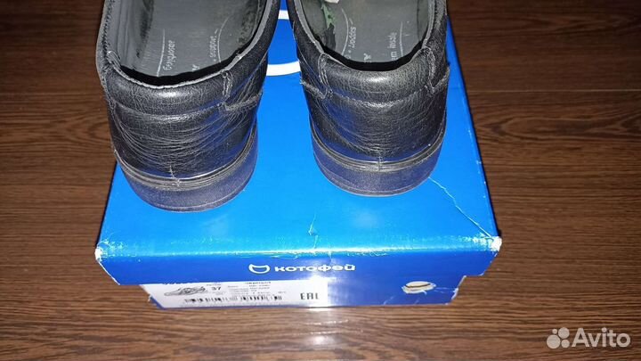 Туфли школьные 37 размер