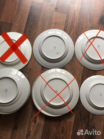 Тарелки времён СССР