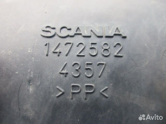 Патрубок воздушного фильтра Scania P, G, R series
