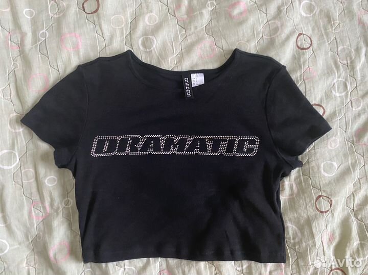 Вещи пакетом