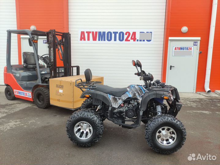 Квадроцикл Armada Sport 200 (Blue)