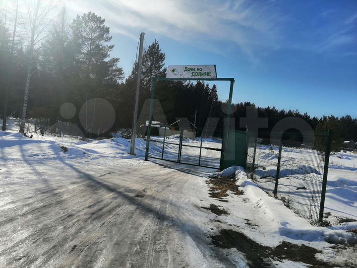 Участок 6 сот. (СНТ, ДНП)