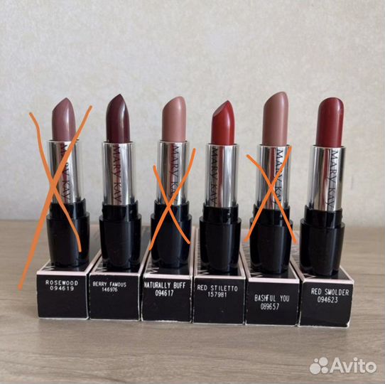 Помада блеск Mary Kay