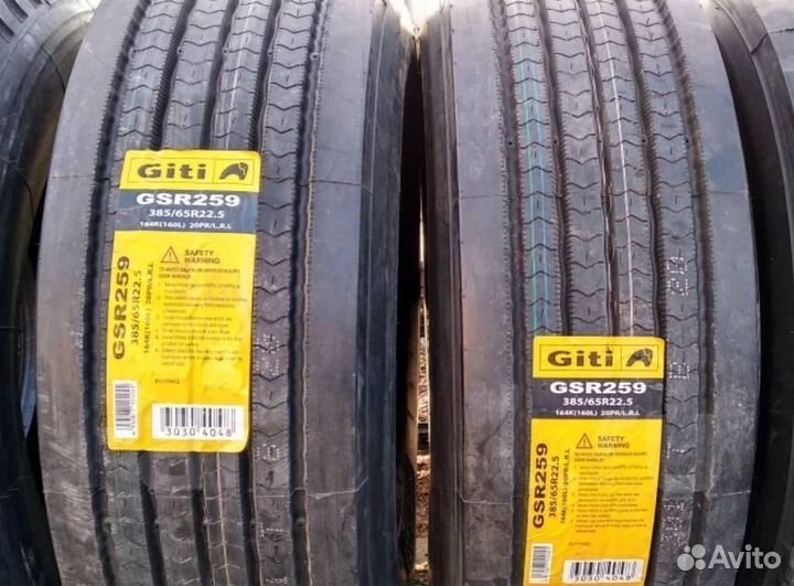 Giti gtr955 385/65 r22. Giti 919+ 385/65. Giti 385 65 r 22. Giti 919 385/65 r22. 5.