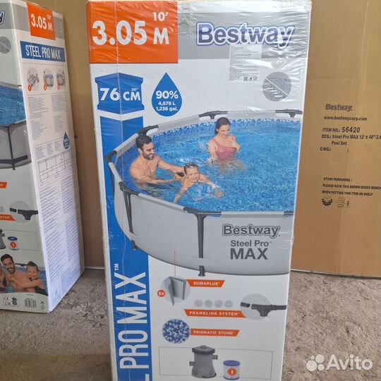 Бассейн bestway 305х76